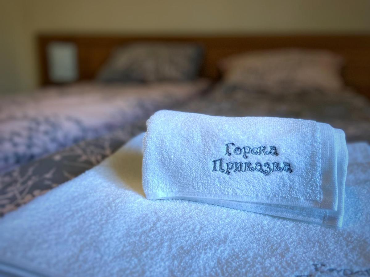 Апартамент Горска Приказка - Forest Tale Smolyan Eksteriør billede