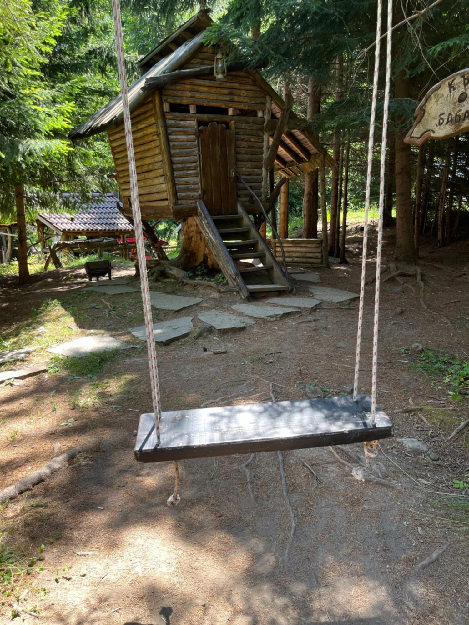 Апартамент Горска Приказка - Forest Tale Smolyan Eksteriør billede